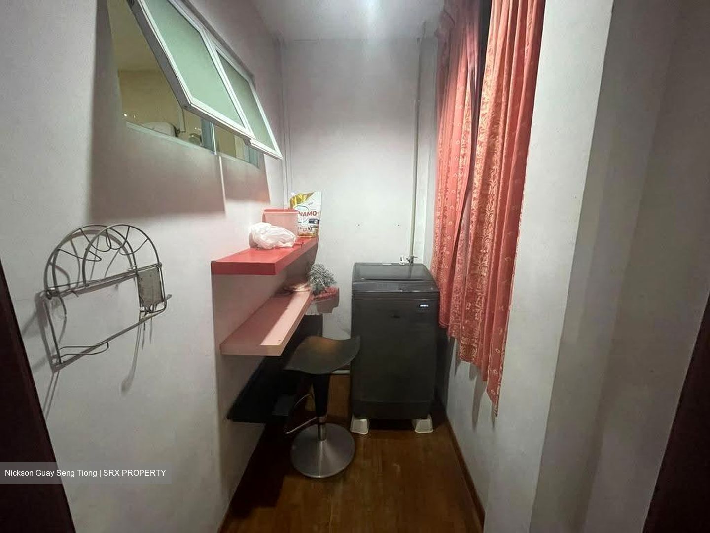 Seletar Hills Estate (D28), Terrace #609099741